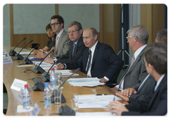 Prime Minister Vladimir Putin chairing a meeting on the banking system|22 july, 2009|20:03