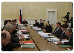 Prime Minister Vladimir Putin chaired a meeting of the Government Presidium|23 july, 2009|17:00