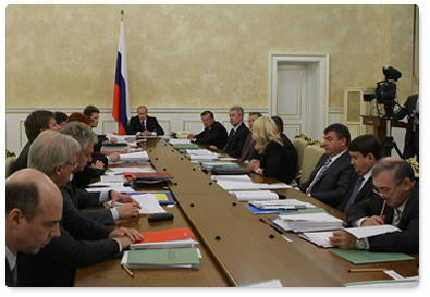 Prime Minister Vladimir Putin chaired a meeting of the Government Presidium