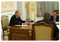 Prime Minister Vladimir Putin chairing a meeting of the Government Presidium|23 july, 2009|17:25