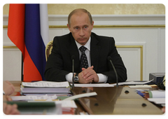 Prime Minister Vladimir Putin chairing a meeting of the Government Presidium|23 july, 2009|17:28