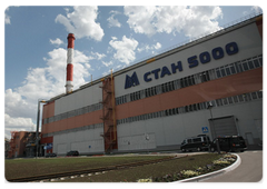 Prime Minister Vladimir Putin at a hot rolling mill|24 july, 2009|15:52