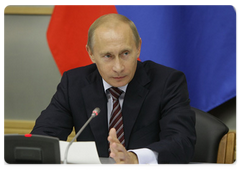 Prime Minister Vladimir Putin conducting a meeting on the state of and measures to develop ferrous metallurgy|24 july, 2009|16:53