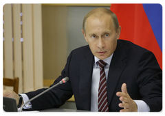 Prime Minister Vladimir Putin conducting a meeting on the state of and measures to develop ferrous metallurgy|24 july, 2009|16:53
