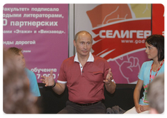Prime Minister Vladimir Putin at the Seliger-2009 youth camp in the Tver Region, where the National Educational Forum is taking place|25 july, 2009|22:48
