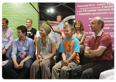 В.В.Путин побеседовал с учаcтниками всероссийского молодежного форума «Селигер-2009»|25 июля, 2009|22:49