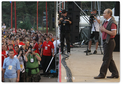 Prime Minister Vladimir Putin addressed the Seliger-2009 Forum