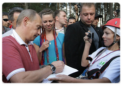 Prime Minister Vladimir Putin at the Seliger-2009 youth camp in the Tver Region, where the National Educational Forum is taking place|25 july, 2009|23:31