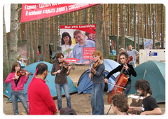 Prime Minister Vladimir Putin at the Seliger-2009 youth camp in the Tver Region, where the National Educational Forum is taking place|27 july, 2009|10:42