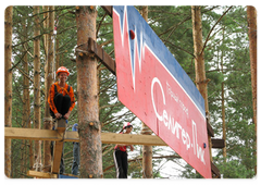 Prime Minister Vladimir Putin at the Seliger-2009 youth camp in the Tver Region, where the National Educational Forum is taking place|27 july, 2009|11:39