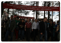 Prime Minister Vladimir Putin at the Seliger-2009 youth camp in the Tver Region, where the National Educational Forum is taking place|27 july, 2009|12:09