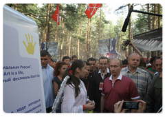 Prime Minister Vladimir Putin at the Seliger-2009 youth camp in the Tver Region, where the National Educational Forum is taking place|27 july, 2009|12:24