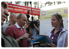 Prime Minister Vladimir Putin at the Seliger-2009 youth camp in the Tver Region, where the National Educational Forum is taking place|27 july, 2009|12:31