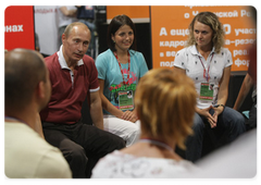 Prime Minister Vladimir Putin talked with participants in the Seliger-2009 National Youth Forum|27 july, 2009|12:55