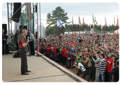 Prime Minister Vladimir Putin at the Seliger-2009 youth camp in the Tver Region, where the National Educational Forum is taking place|27 july, 2009|14:39