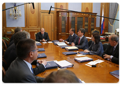 Prime Minister Vladimir Putin holding a meeting of the Supervisory Board of Vnesheconombank (VEB)|27 july, 2009|18:04