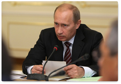 Prime Minister Vladimir Putin held a meeting of the Government Commission on Budget Estimates for the Following Fiscal Year and Planning Period