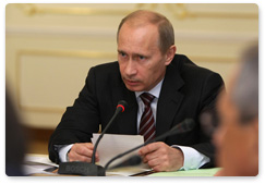 Prime Minister Vladimir Putin held a meeting of the Government Commission on Budget Estimates for the Following Fiscal Year and Planning Period