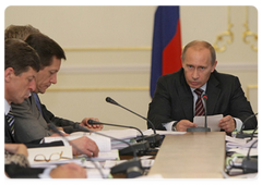 Prime Minister Vladimir Putin at a meeting of the Government Commission on Budget Estimates for the Following Fiscal Year and Planning Period|29 july, 2009|19:07