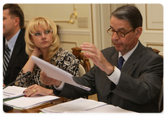 Prime Minister Vladimir Putin at a meeting of the Government Commission on Budget Estimates for the Following Fiscal Year and Planning Period|29 july, 2009|19:07