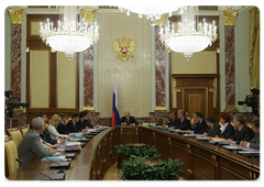 Председатель Правительства Российской Федерации В.В. Путин провел заседание Правительства Российской Федерации|30 июля, 2009|14:47