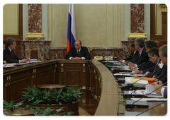 Prime Minister Vladimir Putin chairing a Government meeting|30 july, 2009|14:47