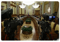 Председатель Правительства Российской Федерации В.В. Путин провел заседание Правительства Российской Федерации|30 июля, 2009|14:47