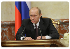 Prime Minister Vladimir Putin chairing a Government meeting|30 july, 2009|14:47