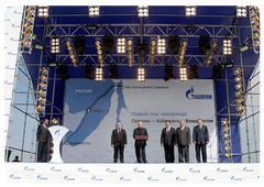 В.В.Путин принял участие в торжественной церемонии начала строительства магистрального газопровода «Сахалин-Хабаровск-Владивосток»|31 июля, 2009|10:32