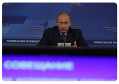 В.В.Путин провел в Хабаровске совещание по вопросу «О контроле исполнения органами исполнительной власти поручений Президента России и Правительства России по вопросам, связанным с развитием Дальневосточного региона»|31 июля, 2009|10:32