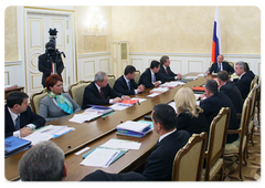 Prime Minister Vladimir Putin chairing a meeting of the Government Presidium|6 july, 2009|20:44