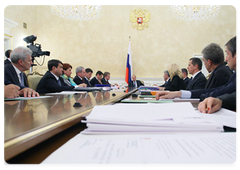 Prime Minister Vladimir Putin chairing a meeting of the Government Presidium|6 july, 2009|20:44