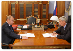 Prime Minister Vladimir Putin held a meeting with Yuri Chikhanchin, head of the Federal Financial Monitoring Service