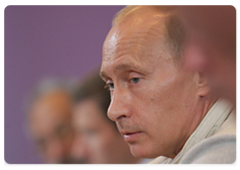 В.В.Путин в рамках поездки в Иркутскую область провел совещание по вопросу «Охрана окружающей среды и обеспечение экологической безопасности»|1 августа, 2009|16:15