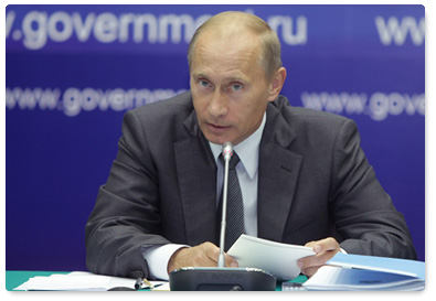 Prime Minister Vladimir Putin held a meeting of the Government Commission on Regional Development