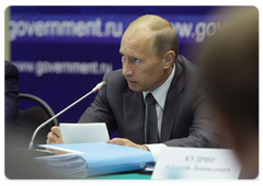 Prime Minister Vladimir Putin during a meeting of the Government Commission on Regional Development in Kislovodsk|10 august, 2009|18:22