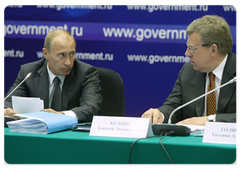 Prime Minister Vladimir Putin during a meeting of the Government Commission on Regional Development in Kislovodsk|10 august, 2009|18:22