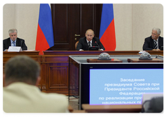 Prime Minister Vladimir Putin chairing a Presidium meeting of the Presidential Council for the Implementation of Priority National Projects and Demographic Policy|14 august, 2009|16:29