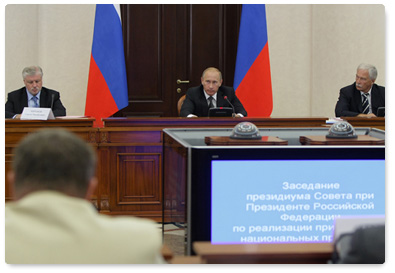В.В.Путин провел заседание Президиума Совета при Президенте РФ по реализации приоритетных национальных проектов и демографической политике