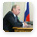 Prime Minister Vladimir Putin met with Deputy Prime Minister Dmitry Kozak