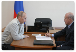 Prime Minister Vladimir Putin met with Irkutsk Region Governor Dmitry Mezentsev