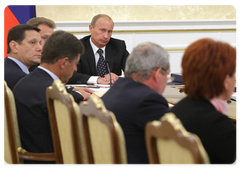 Prime Minister Vladimir Putin chaired a meeting of the Government Presidium|20 august, 2009|16:00