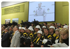 В.В.Путин принял участие в церемонии торжественного запуска в промышленную эксплуатацию Ванкорского нефтегазового месторождения|21 августа, 2009|17:36