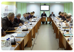 Prime Minister Vladimir Putin chairing a meeting on all-round development of the oil and gas basin in the Yamal-Nenets Autonomous Area and in the north of the Krasnoyarsk Territory|21 august, 2009|17:36