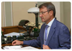 Prime Minister Vladimir Putin during a working meeting with Sberbank CEO German Gref|24 august, 2009|23:14