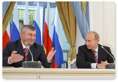 Prime Minister Vladimir Putin and South Ossetian President Eduard Kokoity conducted a news conference