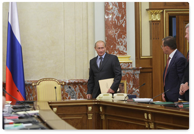 Prime Minister Vladimir Putin chaired a meeting of the Government