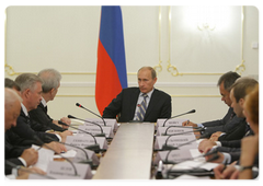 Prime Minister Vladimir Putin chairing a meeting on the preparation of educational establishments for the new academic year|28 august, 2009|16:14