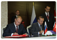 Intergovernmental talks in Ankara were followed by the signing of joint documents|6 august, 2009|21:34