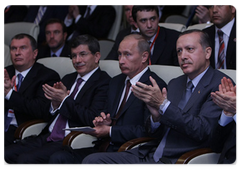 По итогам межправительственных переговоров в Анкаре состоялось подписание совместных документов|6 августа, 2009|21:34